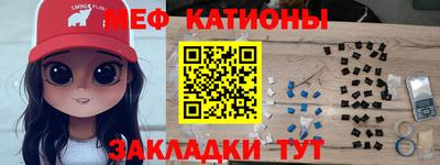 мдпв Обь