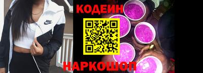 мдпв Обь