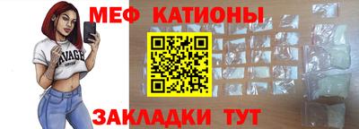 кокаин колумбия Обнинск