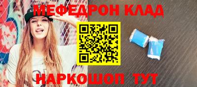 мдпв Обь