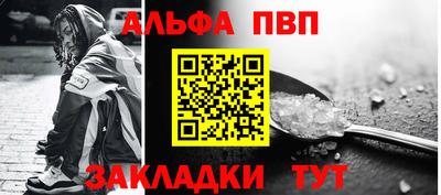 стаф Нягань