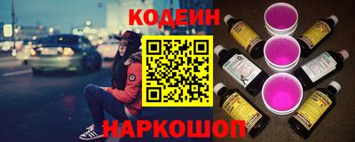 мет Новозыбков