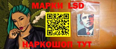 стаф Нягань