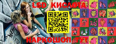 кокаин колумбия Обнинск