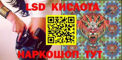 гашиш Новокубанск