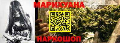 дурь Новодвинск
