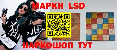 стаф Нягань
