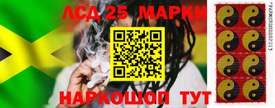 дурь Новодвинск