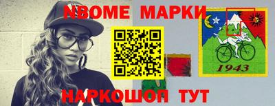 дурь Новодвинск