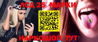 мет Новозыбков