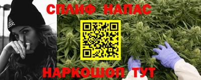 гашиш Новокубанск