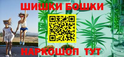 гашиш Новокубанск