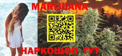 дурь Новодвинск