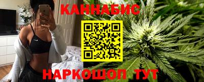 дурь Новодвинск