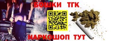 стаф Нягань