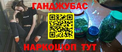кокаин колумбия Обнинск