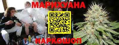 гашиш Новокубанск