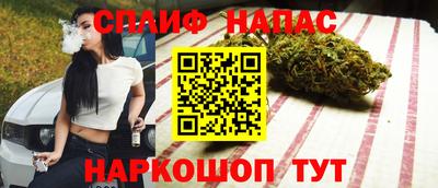 гашиш Новокубанск