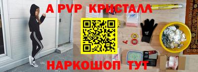 гашиш Новокубанск