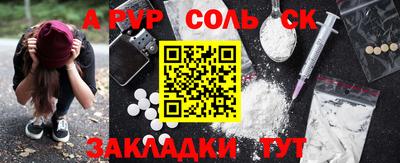 мдпв Обь