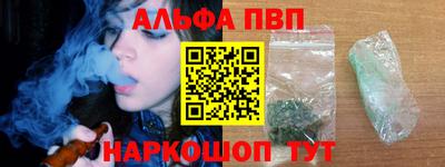 дурь Новодвинск