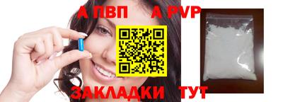 гашиш Новокубанск