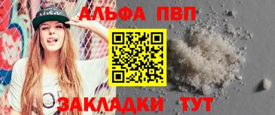 стаф Нягань