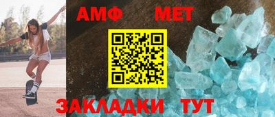 гашиш Новокубанск