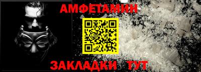 стаф Нягань