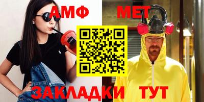 дурь Новодвинск