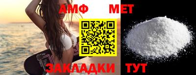 гашиш Новокубанск