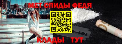 кокаин колумбия Обнинск