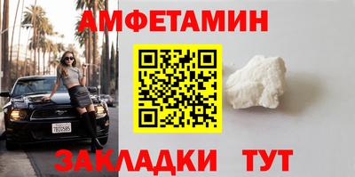 гашиш Новокубанск
