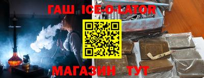 кокаин колумбия Обнинск