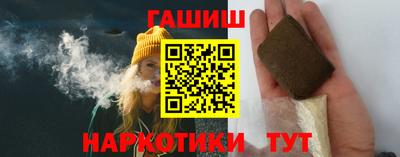 дурь Новодвинск