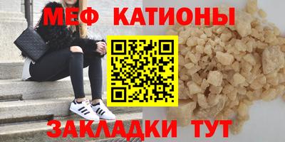 мдпв Обь